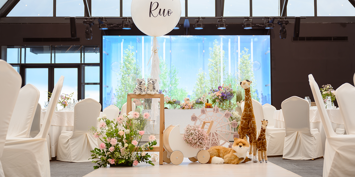 Namsan Room - Family Banquet thumbnail
