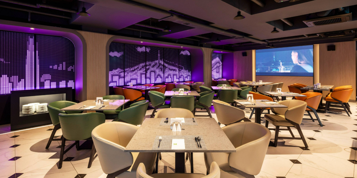 Le style Restaurant&Bar thumbnail
